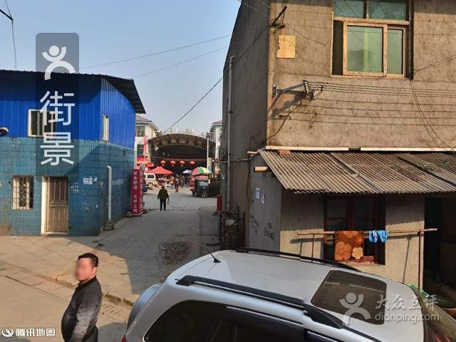 左记钱粮湖土鸭子馆(马栏山店)