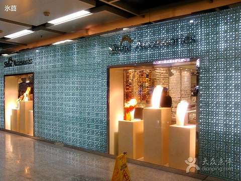 萱子饰品(新街口店)