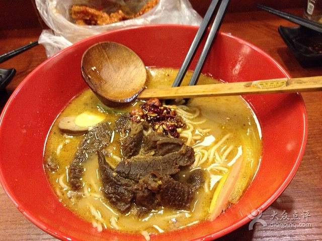 独品寿司店(人民东路店)