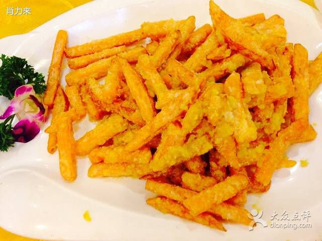 肘子酥(天泰路店)