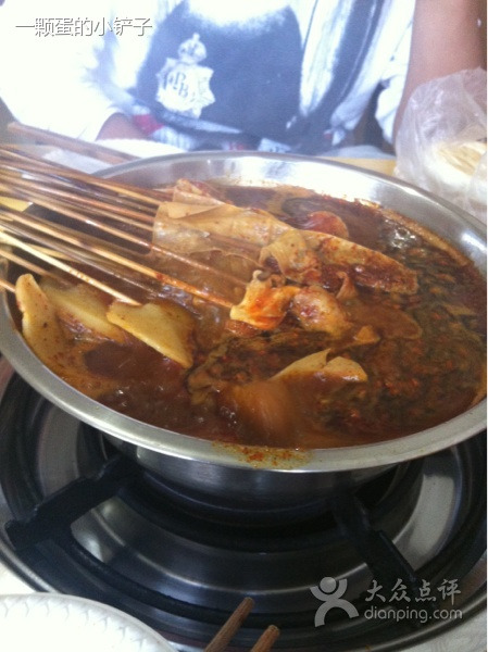 四川老头串串香(三里洞路店)