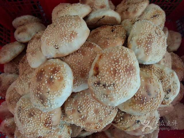 永泰老蔡葱饼(道山路店)