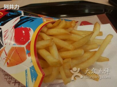 麦当劳(集美石鼓店)