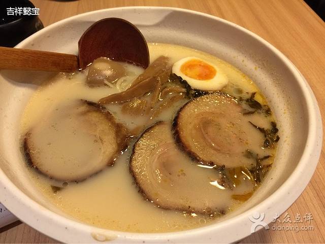 味千拉面(光启城时尚购物中心店)