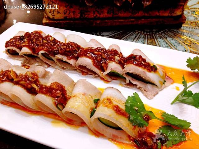 北国饭店(跃进店)