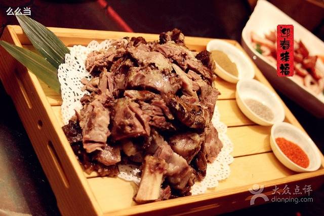 河北国际大厦·红鱼湾餐厅