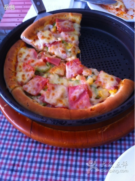 幸福比萨(华英路店)