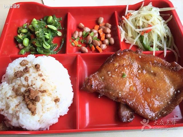 集集小镇(海陵南路店)