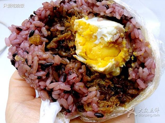 南阳路粢饭团(南阳路店)