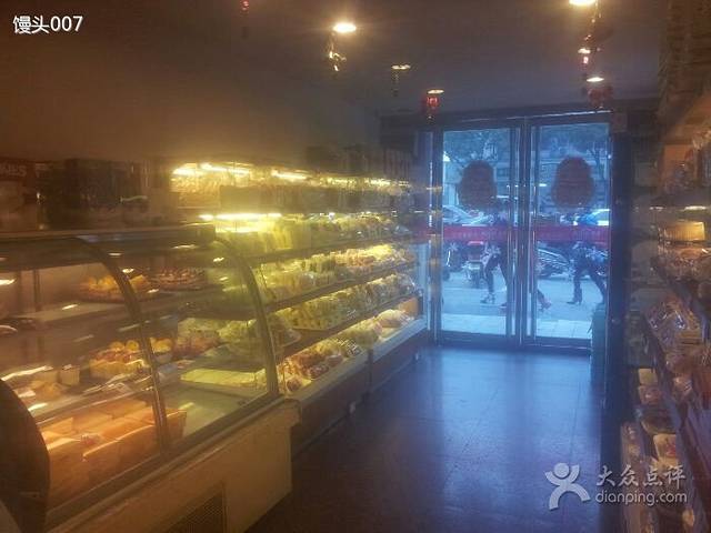 美俪家族(平湖吾悦店)