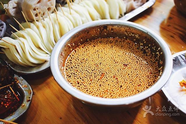 冷沾沾(马家巷店)