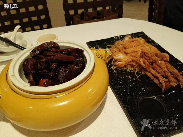 好食上(喜盈门.范城店)