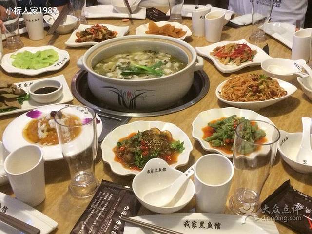 荷塘码头·鲜酸菜鱼(全国总店)