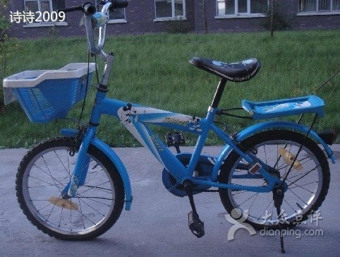 好孩子(宁晋专卖店)