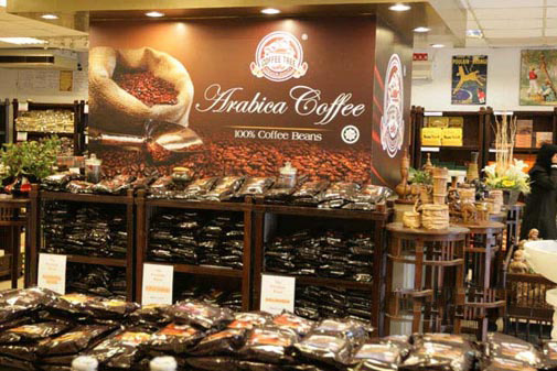 Coffee tree White Coffee