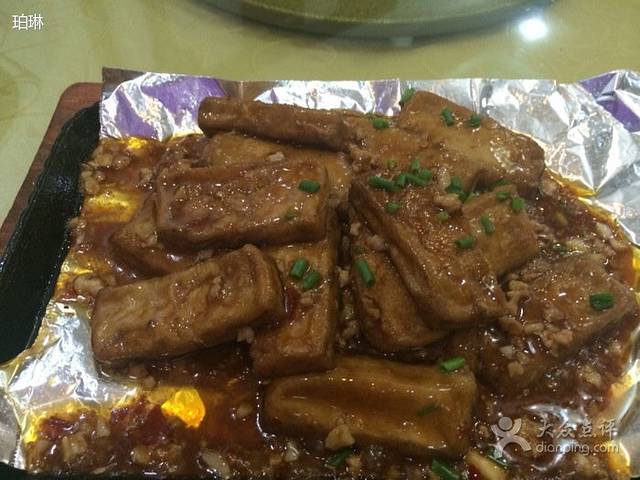 徽之缘(梁清路店)