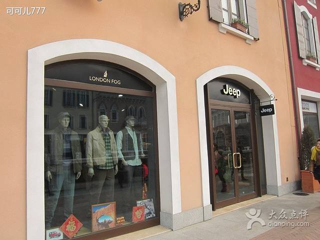 JEEP(武清佛罗伦萨小镇店)