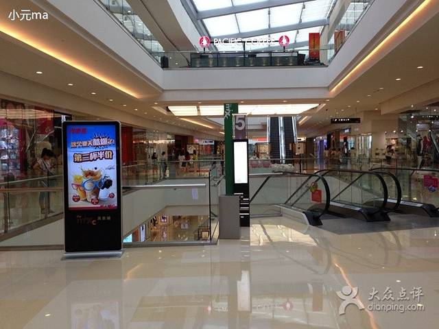 肯德基(万象城店)