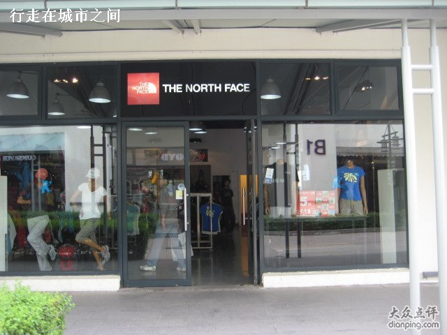 THE NORTH FACE(百联奥特莱斯广场(青浦店)C区店)