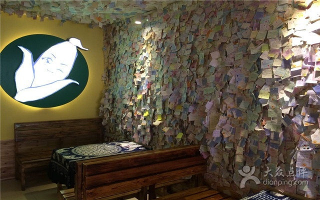 黄记玉米汁(叠翠路店)