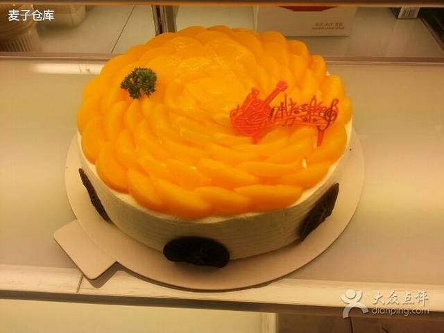 来永庆烘焙(向阳街店)