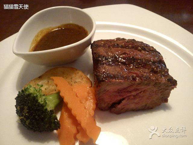 食间牛排(皇城恒隆广场店)