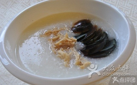 贵山大酒店餐厅