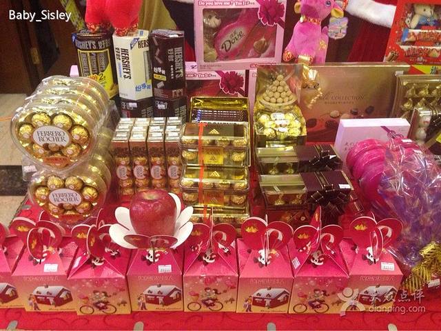 辽宁大厦天然居自助餐