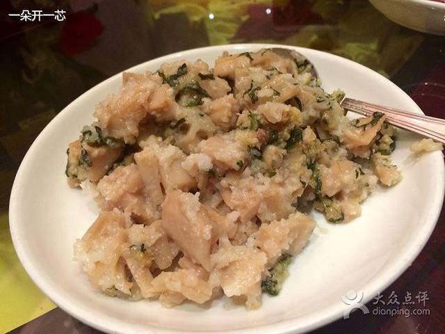 红菜苔·楚菜(四季青店)