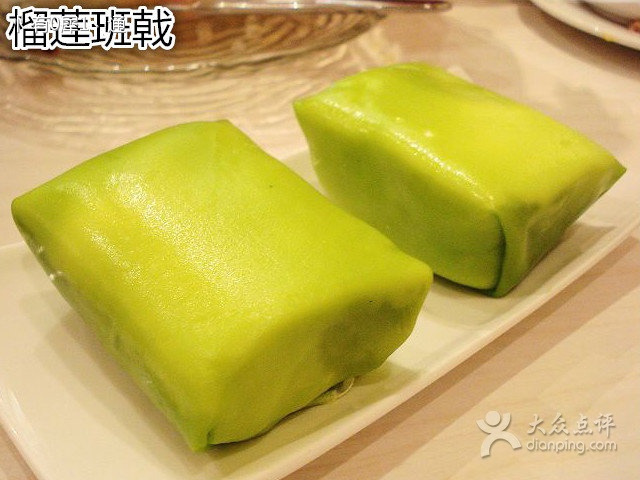 海清甜创意甜品(水口店)