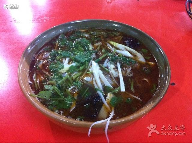 品佳餐厅(梧桐路店)