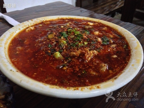 川中餐厅(兴文巷店)