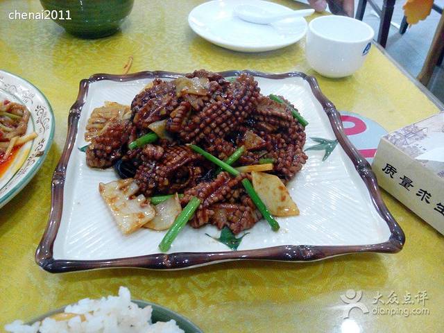 晶程粗菜馆(匡山店)