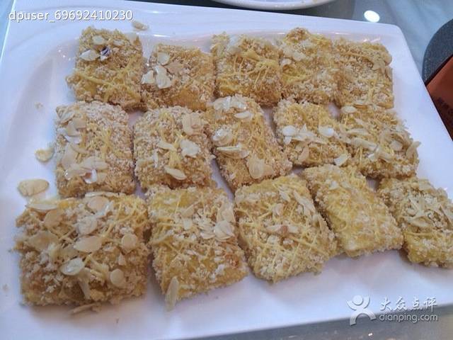回味坊(水藤大路店)