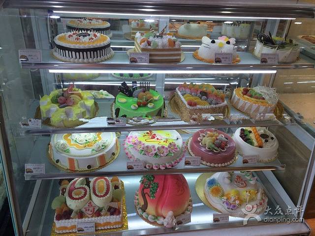 煌苑居(世纪城店)