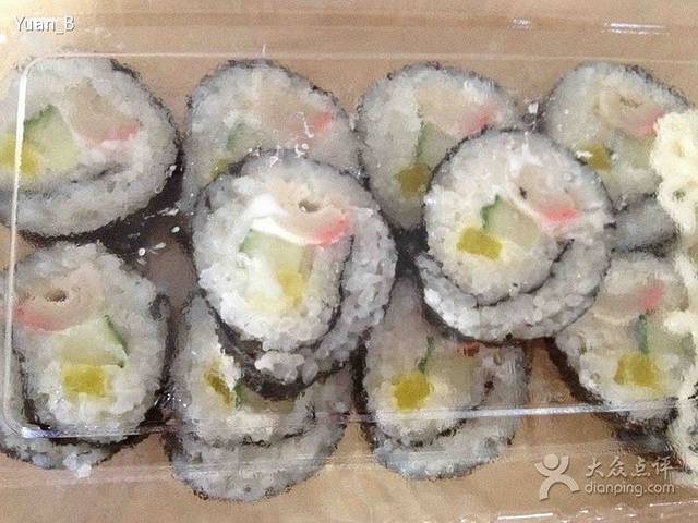 阿萍寿司(承天五中店)