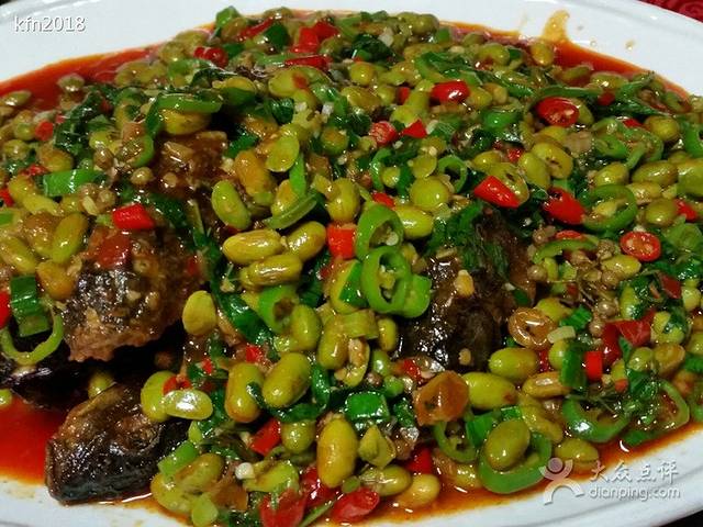 宋艳华餐馆(凤凰美食城店)