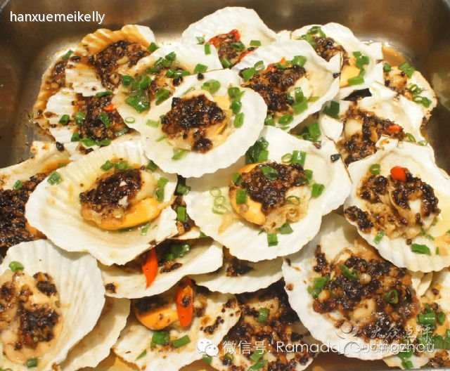 广州凯旋华美达大酒店·加利福尼亚西餐厅