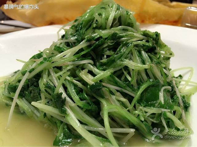 新当家人酒店(横店店)