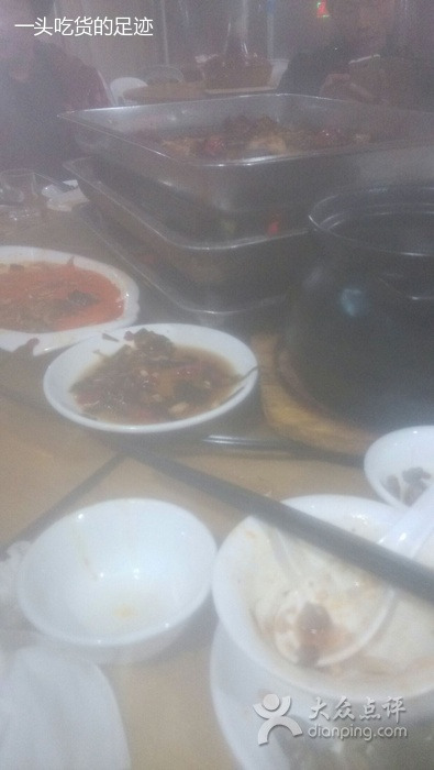 老赵烤鱼(石塘二十三年老店)