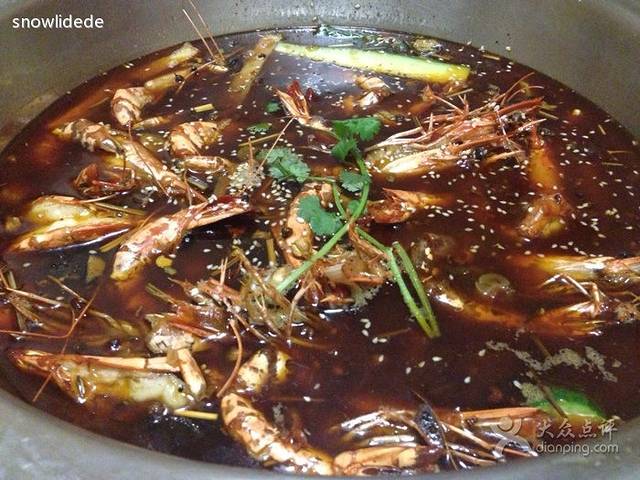 香辣阿田大虾火锅(房山店)