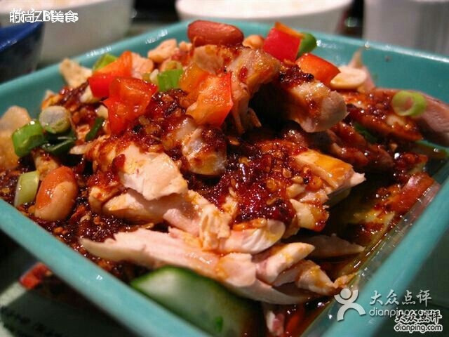 川人百味(金安中央大街店)