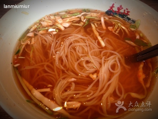 大东江冷面(步行街店)