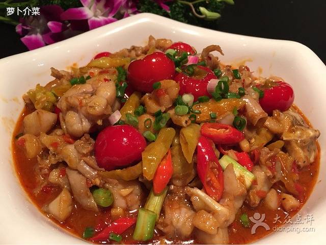 湘厨人家(常平店)