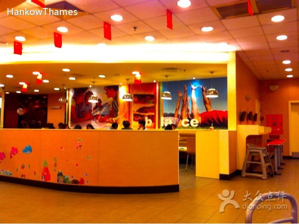 麦当劳(濮阳黄河路得来速店)