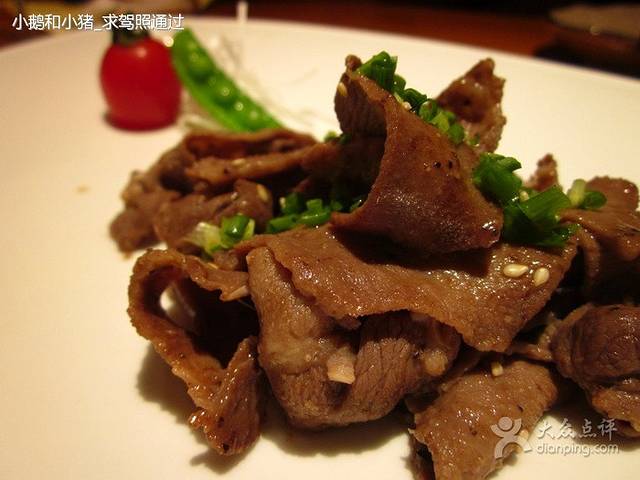 竹若金枪鱼(天山缤谷广场店)