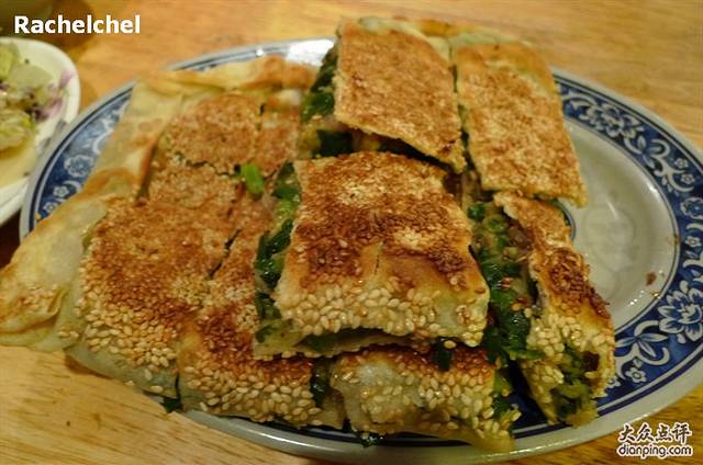 芙蓉山西刀削面之家