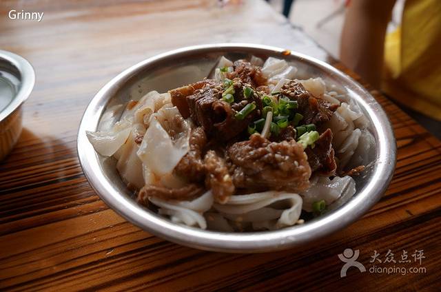 正一德庆竹篙粉(颂德路店)