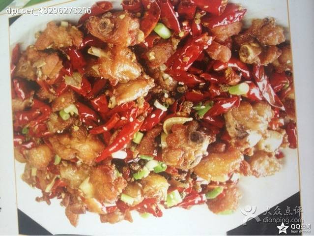 四川酒家(联盟路店)