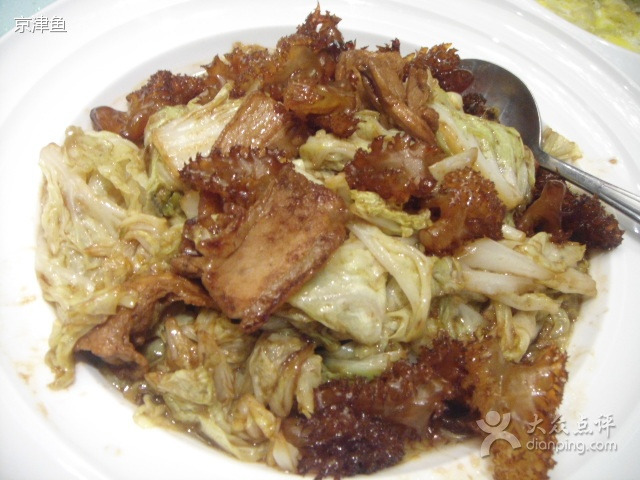 济南倪氏海泰大酒店·中餐厅